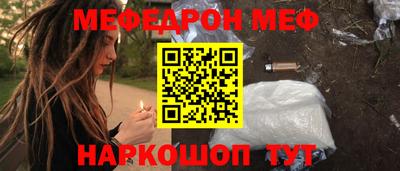МДПВ Аргун