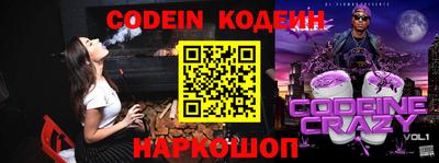 стаф Апрелевка