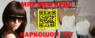 тгк Гусев