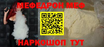 МДПВ Аргун
