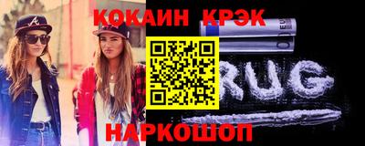 МДПВ Аргун
