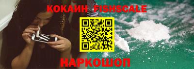 стаф Апрелевка