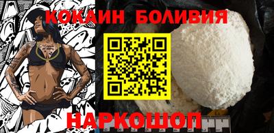 стаф Апрелевка