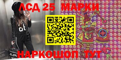 МДПВ Аргун