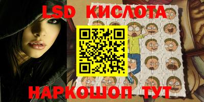стаф Апрелевка