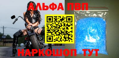 МДПВ Аргун