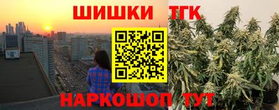 mix Апшеронск