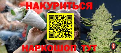 mix Апшеронск