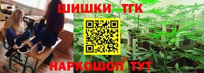 стаф Апрелевка