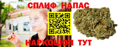 mix Апшеронск