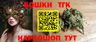 стаф Апрелевка