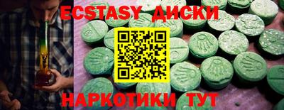 МДПВ Аргун