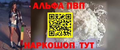 ECSTASY Балаково