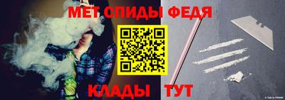 МДПВ Аргун