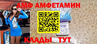 МДПВ Аргун