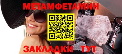 стаф Апрелевка