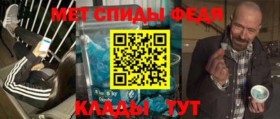 МДПВ Аргун