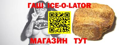МДПВ Аргун