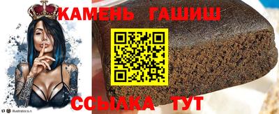стаф Апрелевка
