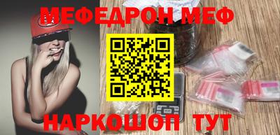 МДПВ Аргун
